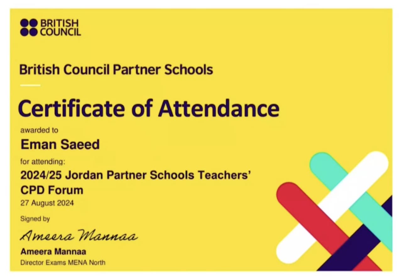 شهادة تدريب من British Council